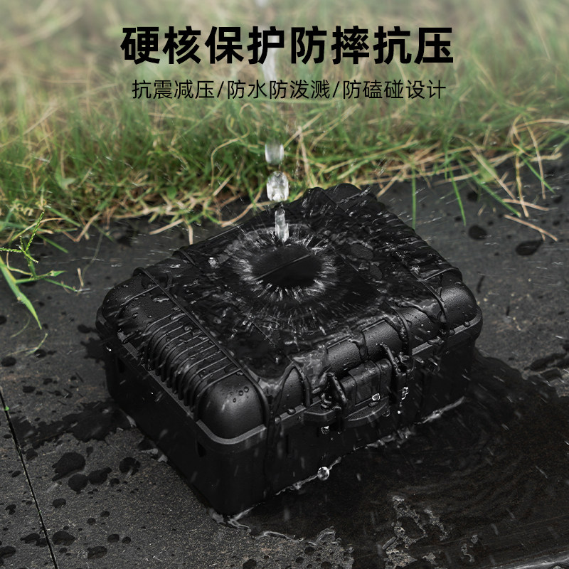 Flymile适用大疆Action5Pro街拍套装手柄收纳箱安全保护盒Action3/4运动相机迷你收纳包便携手提防水箱配件,淘宝优惠券,粉丝福利购,淘宝优惠卷