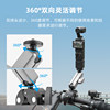 Sports camera motorcycle bicycle riding stand