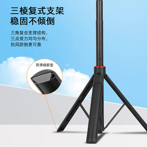 Flymile适用大疆Action5Pro手持自拍杆三脚架运动相机Osmo Action6/4/Nano可延长落地支架桌面便携三角架配件 - 图3