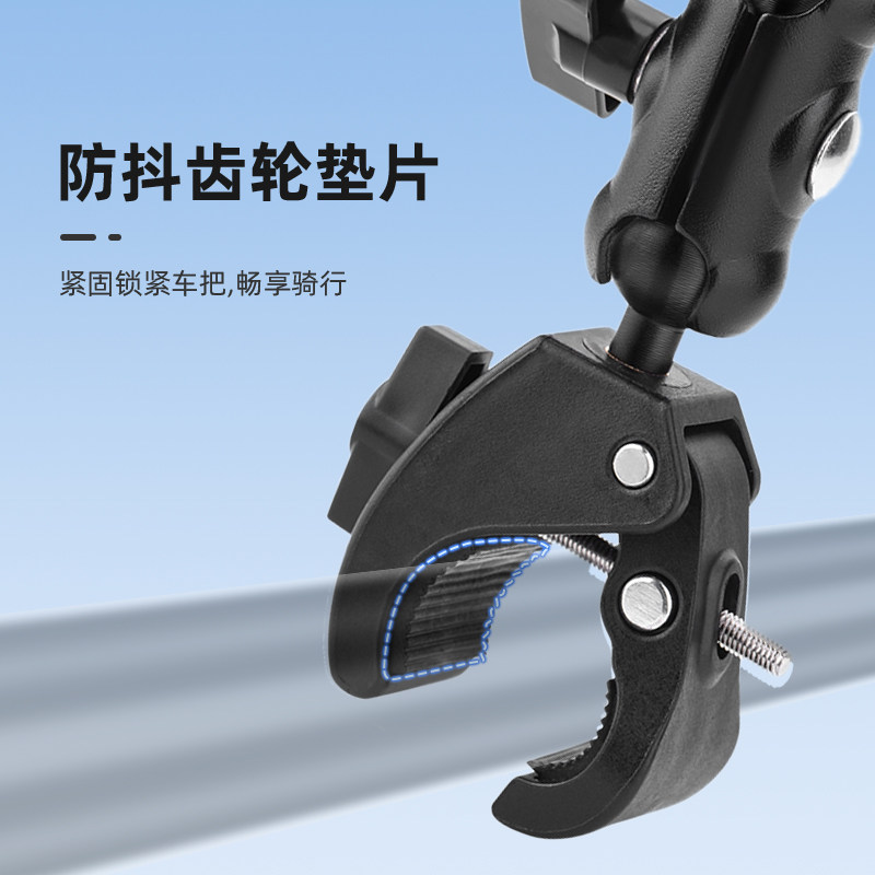 适用大疆Pocket 3/Action 4自行车支架Insta360全景运动相机GoPro12/11摩托骑行单车夹户外车载固定支架配件,淘宝优惠券,粉丝福利购,淘宝优惠卷
