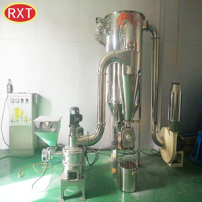 山东除尘粉碎设备茶叶黑豆超微粉碎机山楂粉碎机粮食磨粉机,淘宝优惠券,粉丝福利购,淘宝优惠卷