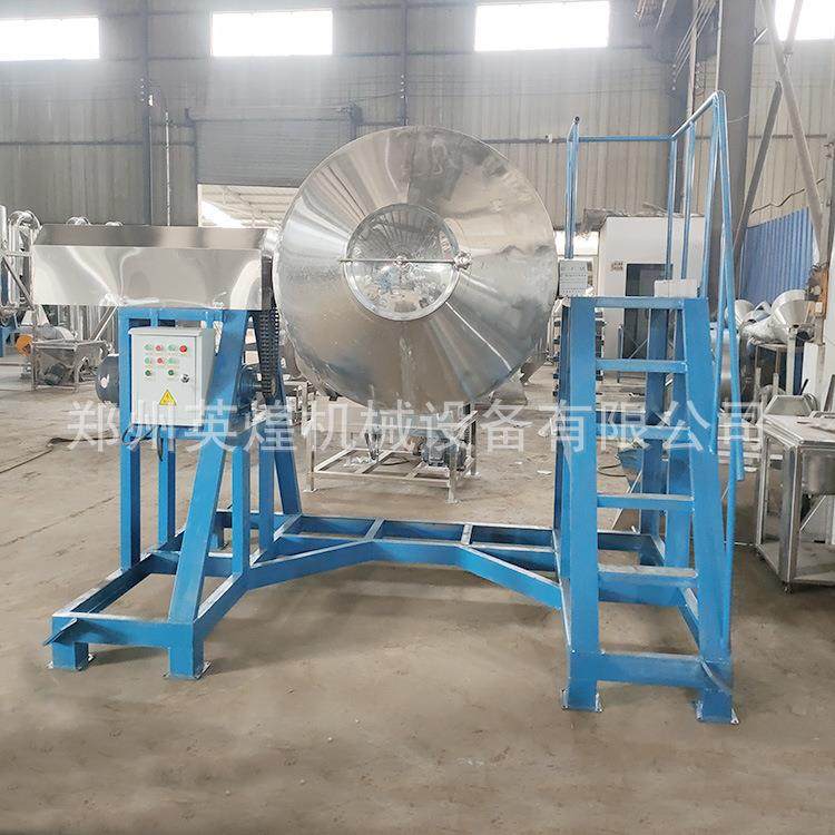 304不锈钢鼓式混合机食品营养代餐粉搅拌机超细粉末双锥搅拌机,淘宝优惠券,粉丝福利购,淘宝优惠卷