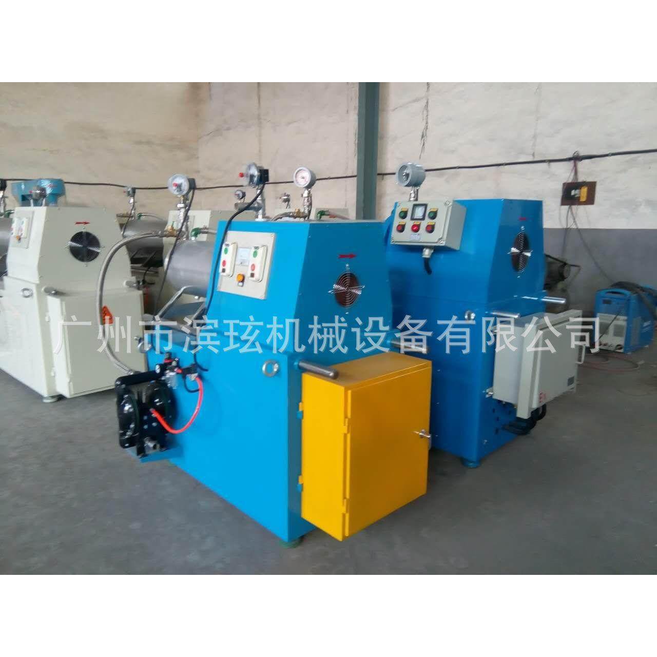 广州厂家液体研磨机20L砂磨机实验砂磨机油漆砂磨机,淘宝优惠券,粉丝福利购,淘宝优惠卷