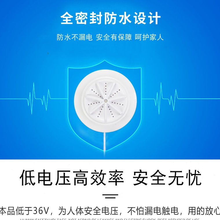 黑科技洗碗机家用小型水槽免安装涡轮刷碗神器可移动超声波洗菜机-图1