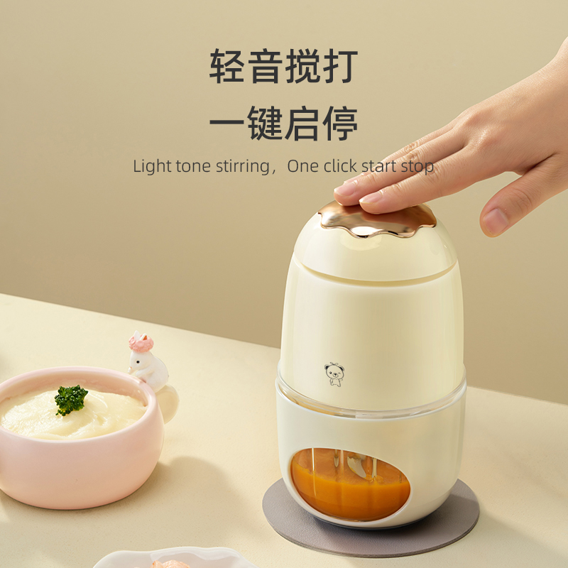 小贝熊辅食机婴儿宝宝辅食工具套装料理机研磨打泥神器多功能