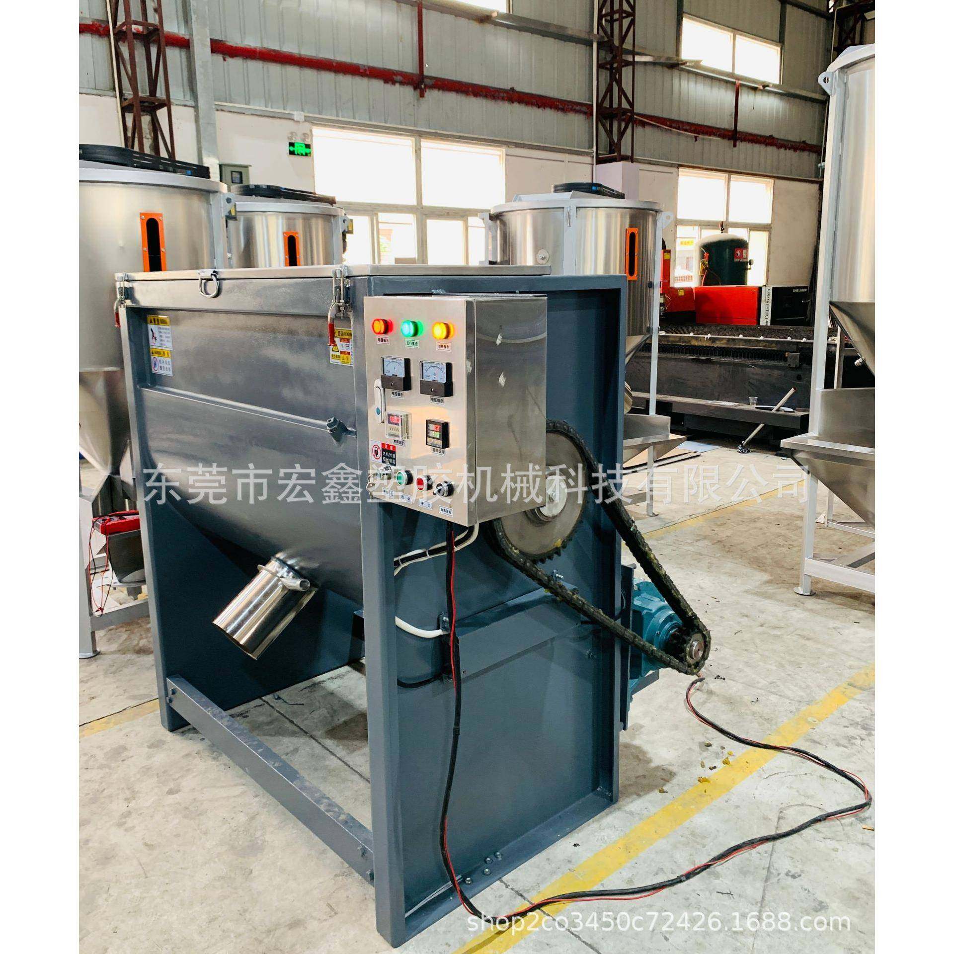 直销1吨卧式塑料搅拌机混料机混色拌料机拌料桶混合,淘宝优惠券,粉丝福利购,淘宝优惠卷