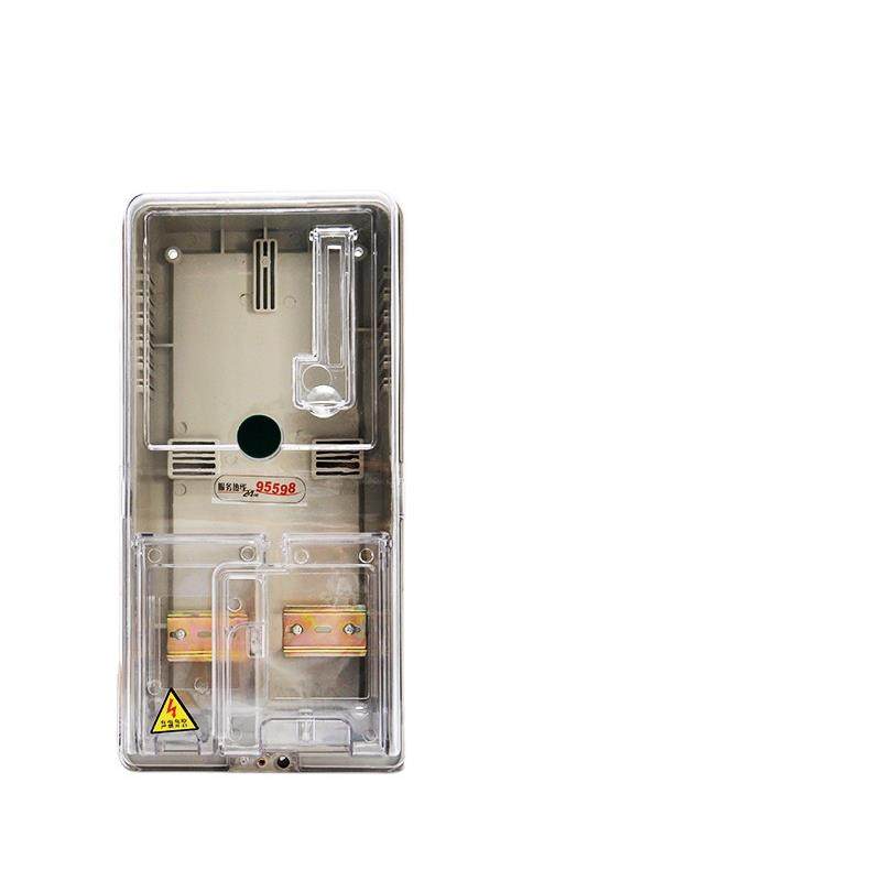 单相单表位塑料电表箱塑料计量箱电子表插卡式配电箱,淘宝优惠券,粉丝福利购,淘宝优惠卷