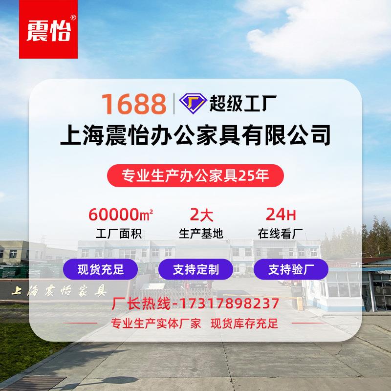 上海制式营具加ZY-20221厚组双层床椅铁床带锁储物柜学习桌内务柜 - 图1