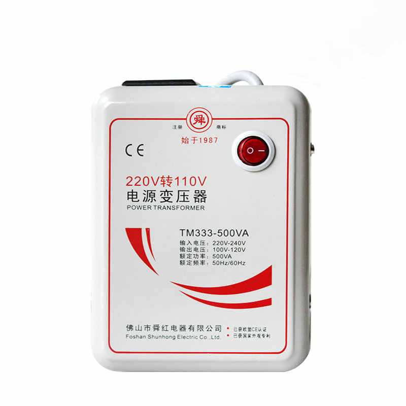 变压器220V转110V日本美国110V转220V100V电源电压转换器舜红500W - 图3