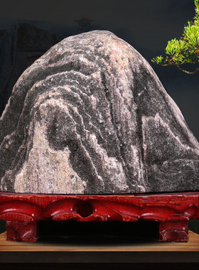 速发纯正客厅原石头石石敢当室内靠山办公室客厅石真摆件