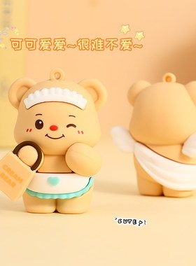 速发可爱黄油奶油摆件办生室桌面装定生治愈系情绪稳饰公日礼物