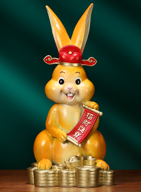 速发《客拥财富》全铜生肖兔摆件兔年坐厅铜兔乔迁新居礼品