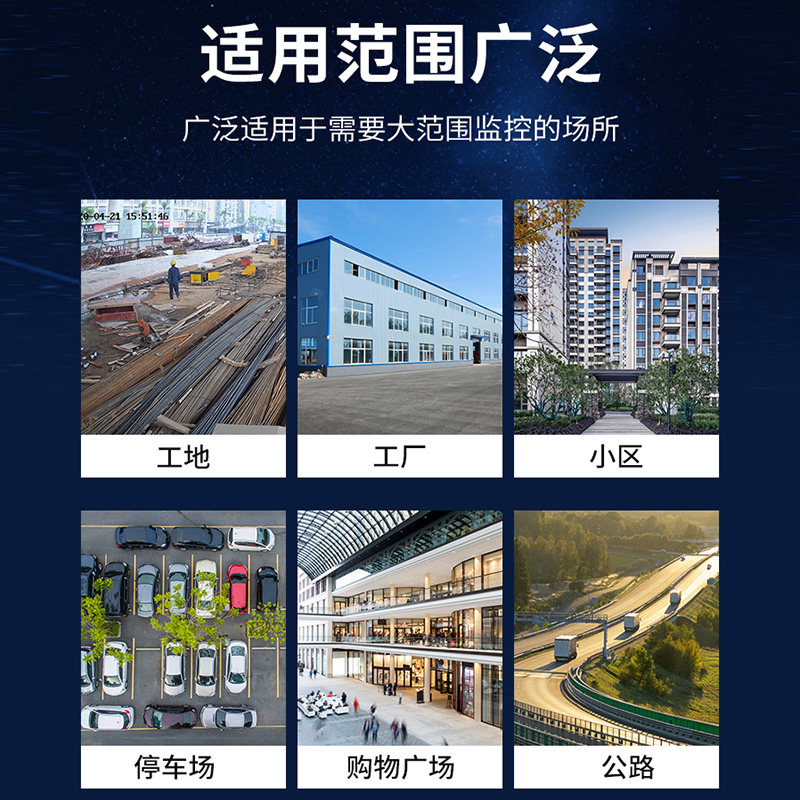 海康威视200/400万高速球形机室外360度无死角23倍变焦云台摄像头,淘宝优惠券,粉丝福利购,淘宝优惠卷