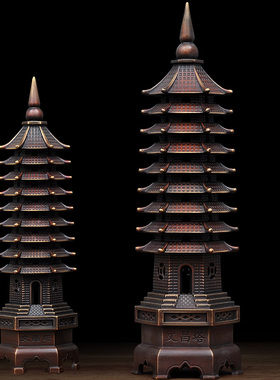 速发文昌塔摆件1层纯铜孩子学生书桌办公室层九层十三层宝塔