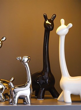 速发一家三口家居摆件饰创简约一家四口小鹿客厅酒品装饰品柜意