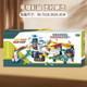 Space rail car toy boy birthday gift