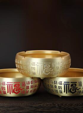 黄铜百福财神马到成功烟灰缸新中式家用送礼品办公室轻奢摆件