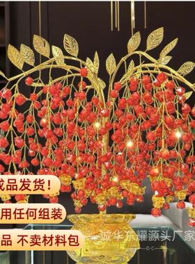 婚房装饰摆件乔迁开业红果摆件客厅电视装新居装饰手工编织摆件