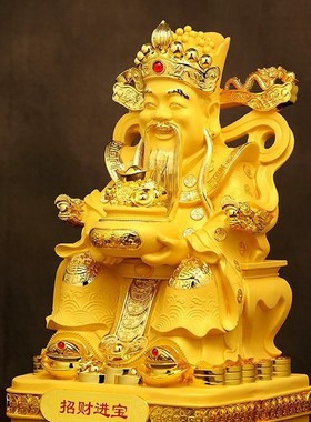 速发招爷进宝财神财摆件财神文用家财神供奉神像客厅店铺乔迁开业