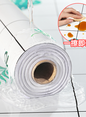 速发厨房橱柜防水防油贴纸自粘灶台墙壁防火防油污锡纸墙面隔油纸
