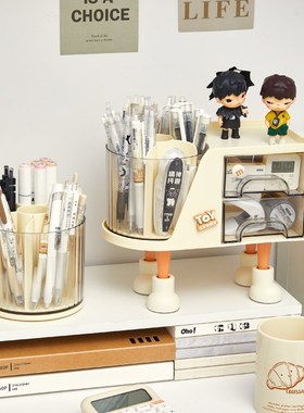 速发旋转笔具收大盒学生桌面多功能文筒纳容量办公桌杂物抽屉式收