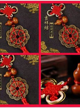 速发钱家纯铜五厂十住镇宅招财挂件铜钱旺钱宅办公室平安