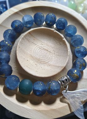 原创设计周深应援色串珠手链