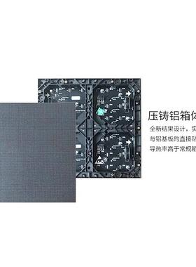 LED显示屏会议室展厅拼接大屏幕室内p1.25led工厂供应高清拼接屏