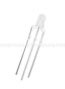 f3雾状共阴蓝绿双色3mm蓝绿双色指示灯直插式led灯珠发光二极管