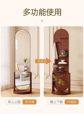 洞洞板旋转全身穿衣镜家用衣帽架镜子置物架落地镜女生卧室试衣镜