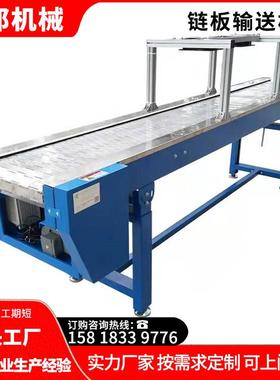 丝印喷油流水线高温五金网带烘干机东莞隧道炉烘干线