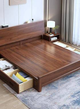 实木床胡桃木床1.8米大床双人床卧室1.5米实木床现代简约北欧木床