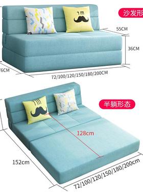 沙发床可折叠双人两用1.2米小户型榻榻米懒人沙发多功能客厅阳台