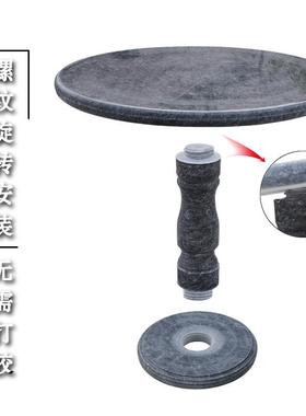 石桌石凳大理石晚霞红石材桌椅家居庭院棋台圆桌石雕摆件