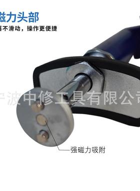 气动刹车分泵回位工具活塞订回工具刹车分泵取出器汽修工具