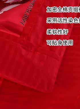 杭州丝绸织锦缎婚庆被套软锻被面绸锻被罩结婚喜被龙凤百子图