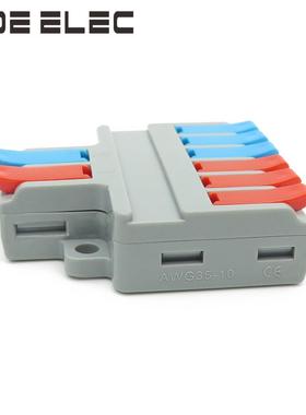 国产精品LT-626二进六出电线快速连接器接线端子25个/盒配电柜用