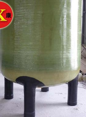 石英砂玻璃钢过滤器多介质大通量过滤器压力式玻璃钢过滤器