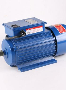 供应单相粉碎机专用电机大功率电机养殖机械装备