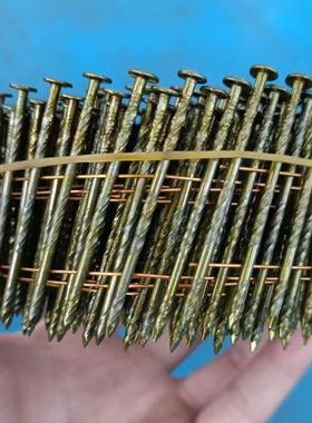 高强度大帽卷钉2.5*64木结构用螺纹光杆木托盘钉多种规格气动卷钉