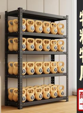 家用货架置物架多层落地仓库阳台储物架铁架子商用超市角钢收纳架