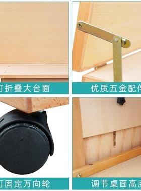 美术升降静物台移动带轮写生台榉木可调高度抽屉静物桌素描摆放台