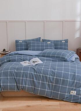 纯棉水洗棉床上四件套100全棉宿舍床单床品三件套床笠格子被套男4