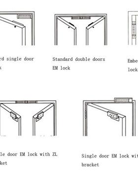 普通二线280型磁力锁电磁锁电磁门吸锁门禁锁EMLock磁锁