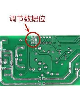 学习码两路无线继电器开关高压220V一拖二家用电灯控制器