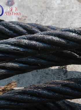 双扣压制钢丝绳铝套压制起重钢丝绳吊索具两头扣镀锌钢丝绳