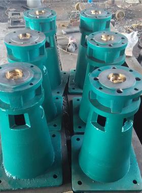 Z20-180铸铁钢制推力连接盘电动执行器启闭机底座带螺母钢制底座