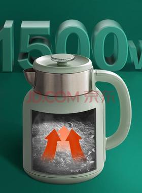 圈厨电水壶恒温开水壶304不锈钢双层侧显温度智能断电