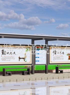 城镇仿古太阳能不锈钢智能公交候车亭站台厅led滚动广告灯箱