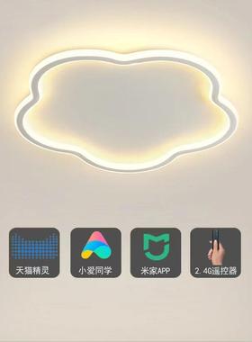 2024年中山新款吸顶灯简约现代led房间灯具家用主卧客厅极简灯具